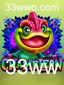 Descubra o Jogo Chameleon e as Regras de Uso em 2023