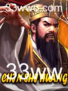 ChinShiHuang: Um Mergulho no Mundo do Imperador