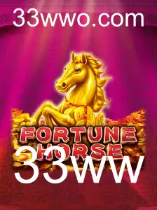 FortuneHorse: Aventure-se Neste Jogo Inovador e Empolgante