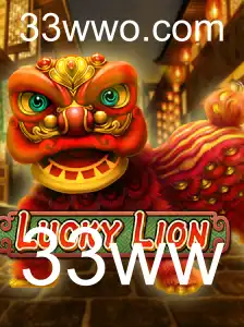 Explorando o Mundo Atraente do Jogo LuckyLion - Regras e Desafios