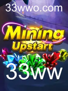 Descubra o Envolvente Universo de MiningUpstart: O Jogo de Mineração do Momento